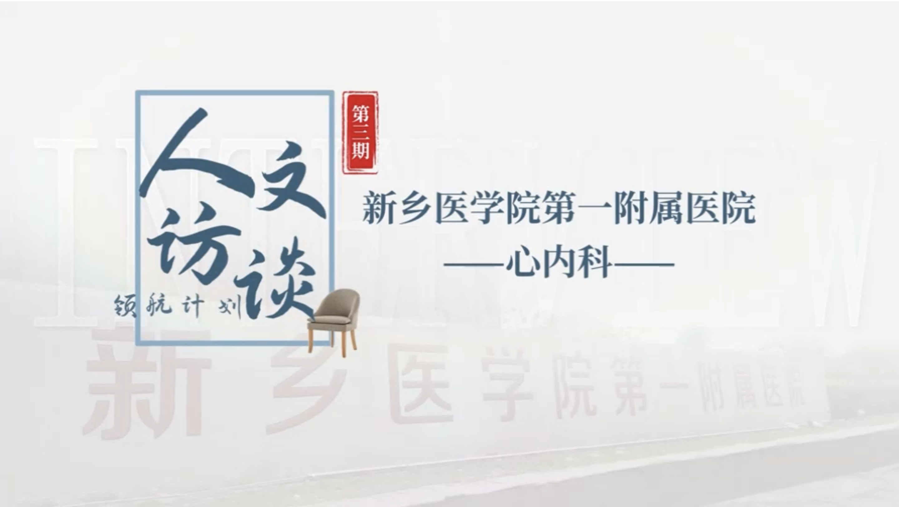 屏幕快照 2025-05-13 下午3.50.18.png