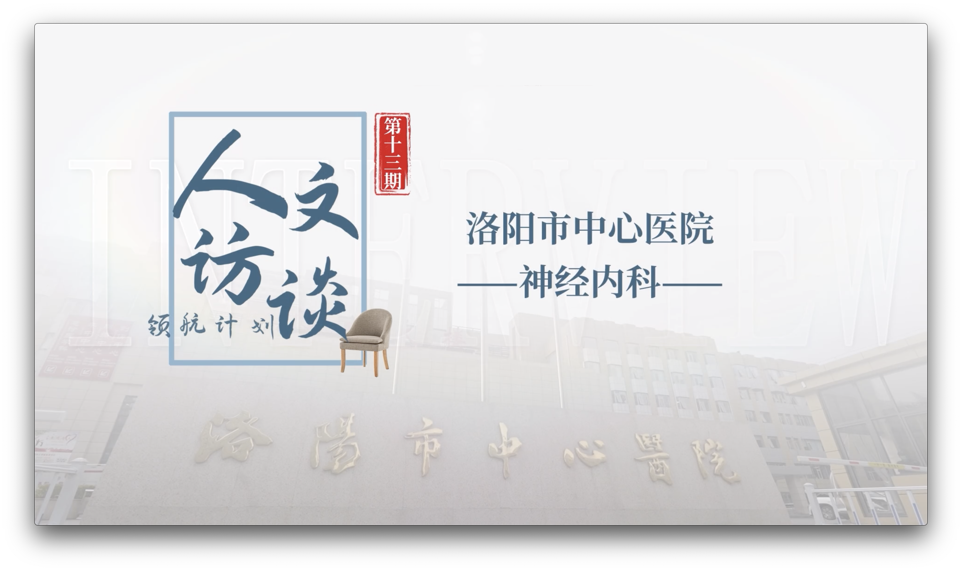 屏幕快照 2025-05-13 下午2.12.00.png