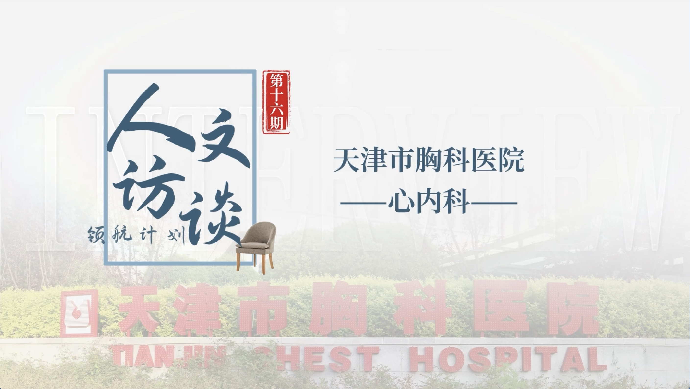 屏幕快照 2025-06-09 下午1.05.18.png