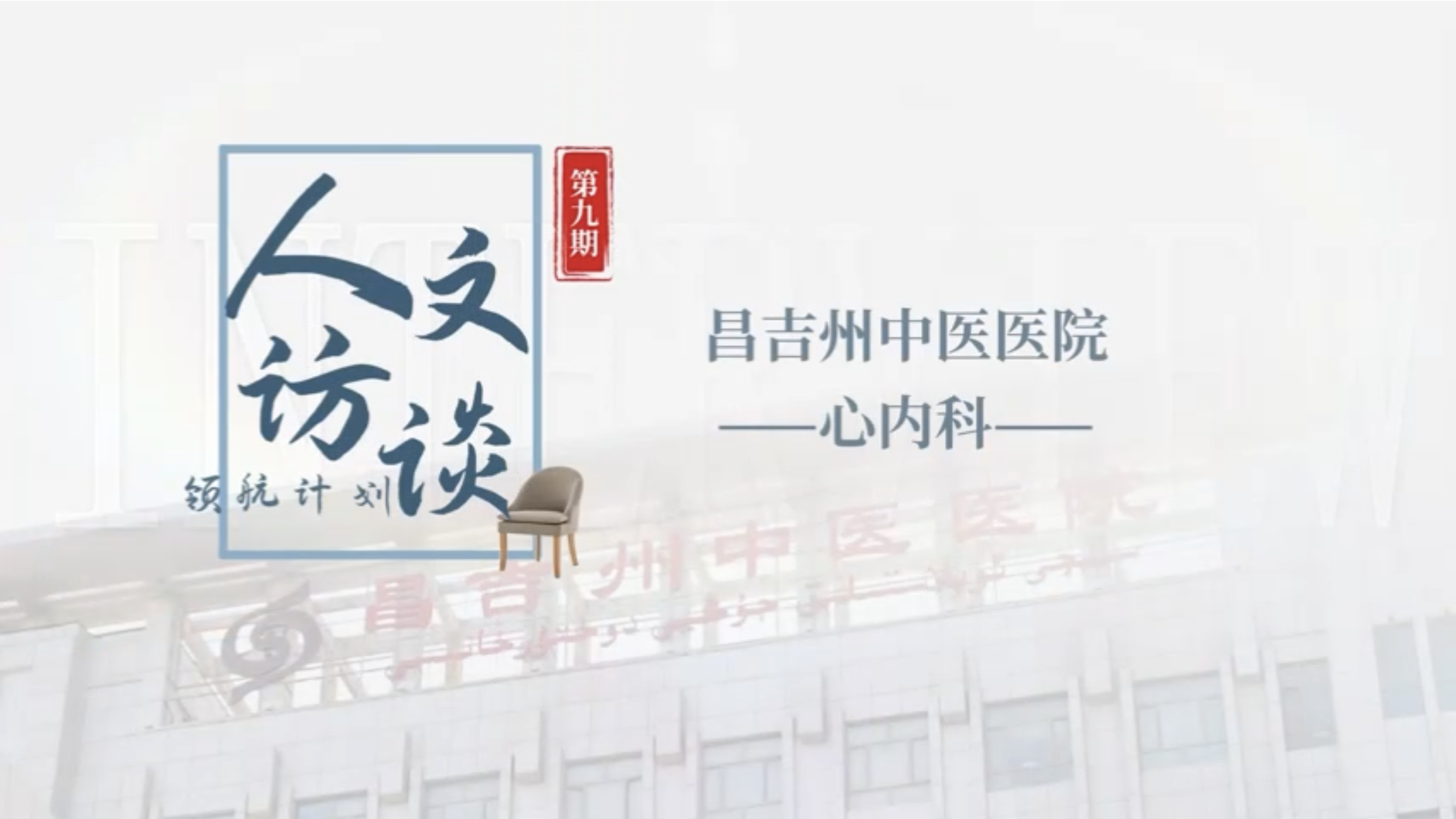 屏幕快照 2025-05-26 下午1.09.02.png