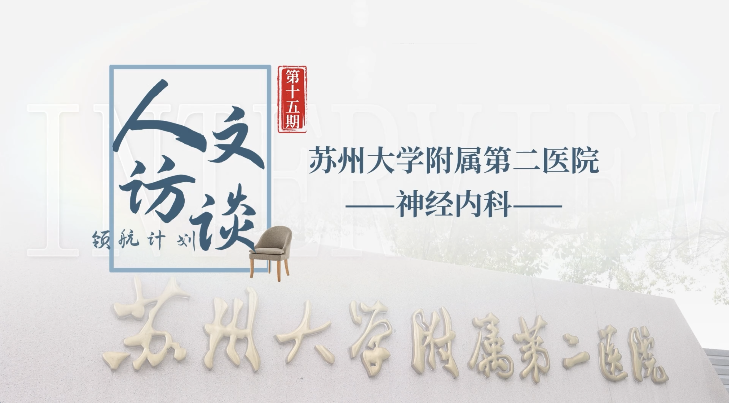 屏幕快照 2025-05-29 下午5.06.20.png