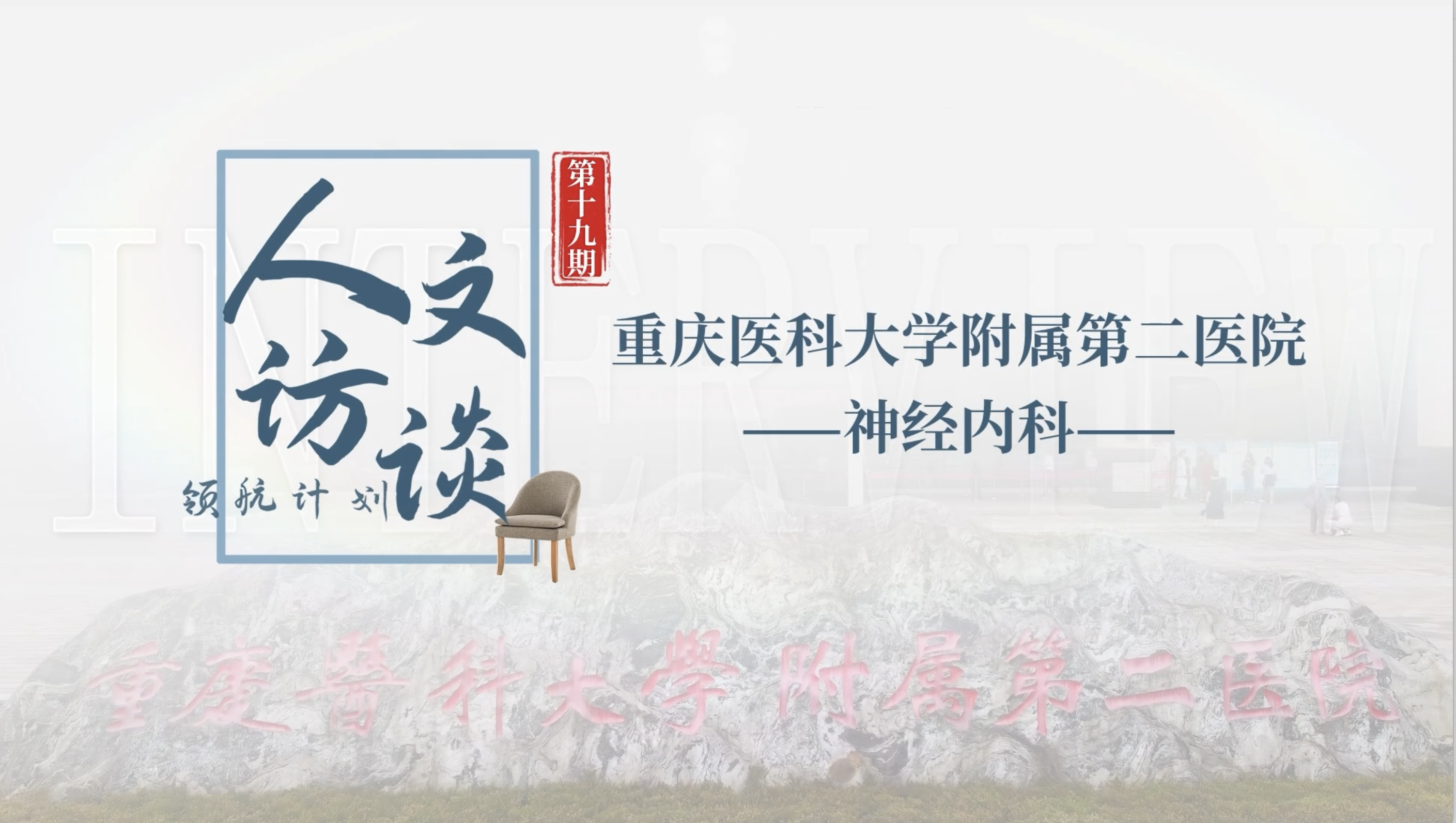 屏幕快照 2025-06-10 下午4.07.31.png