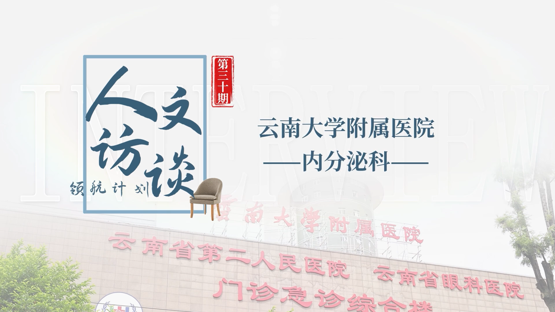 微信图片_20250716161415.png