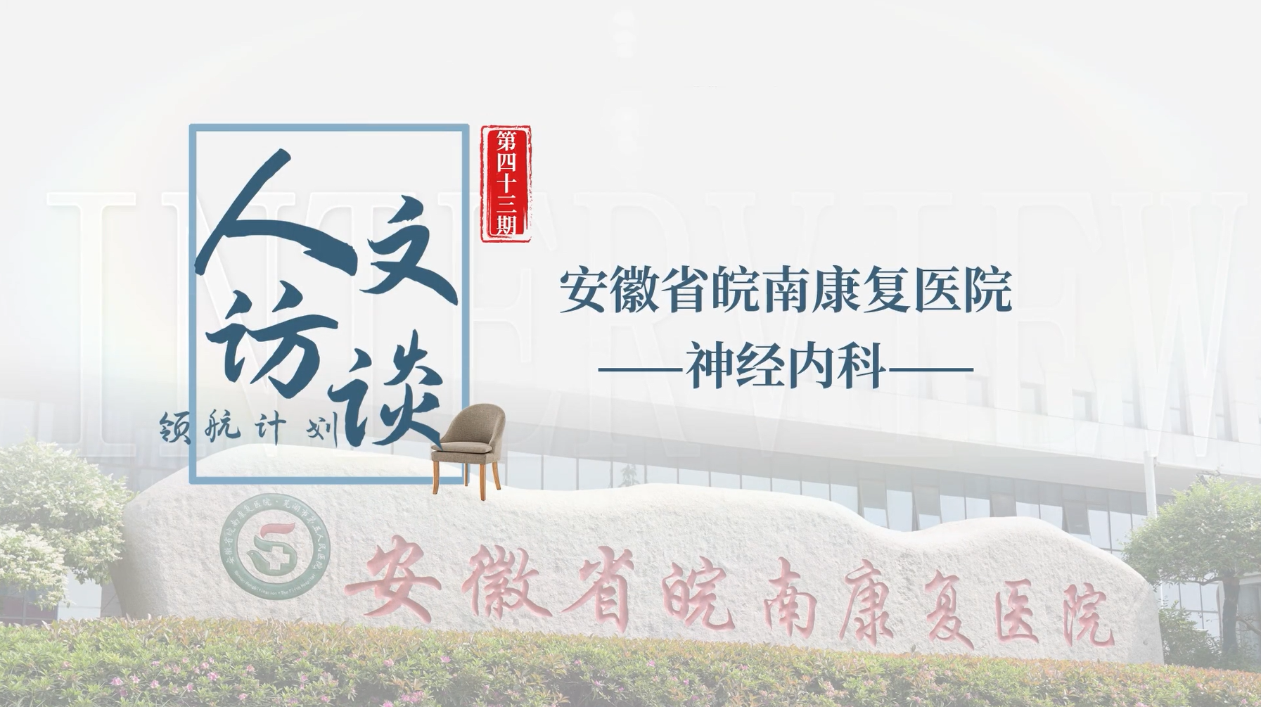 微信图片_20250722110814.png