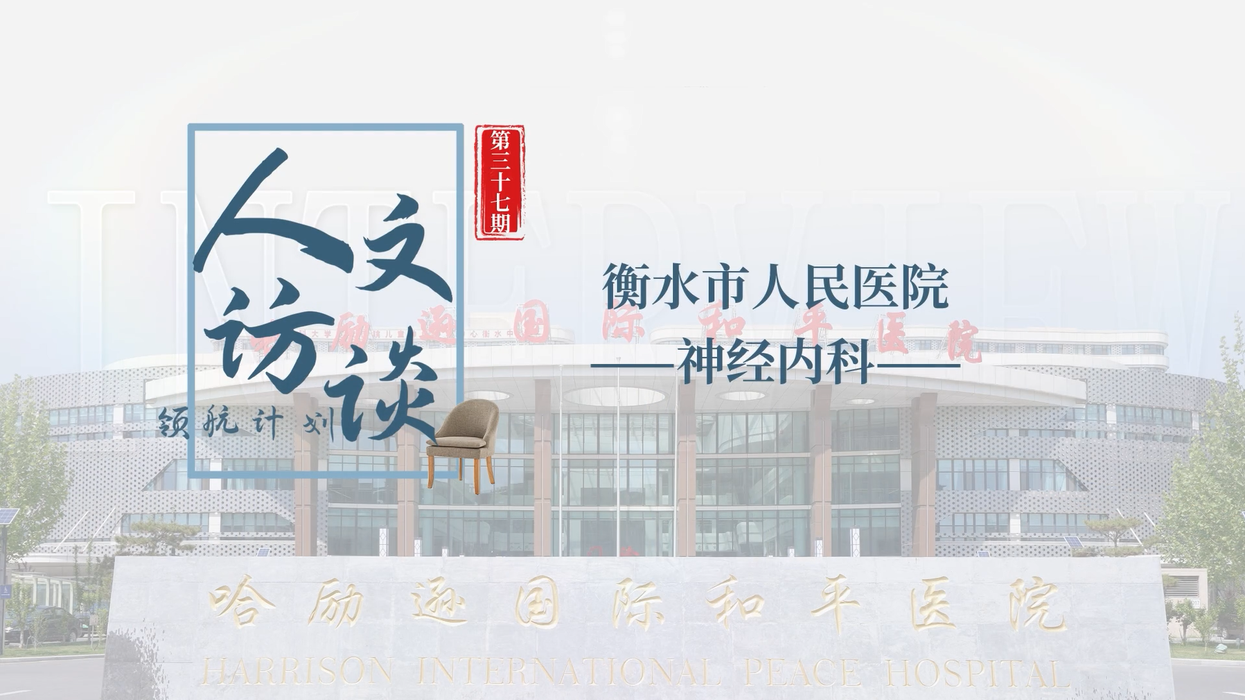 微信图片_20250716152543.png