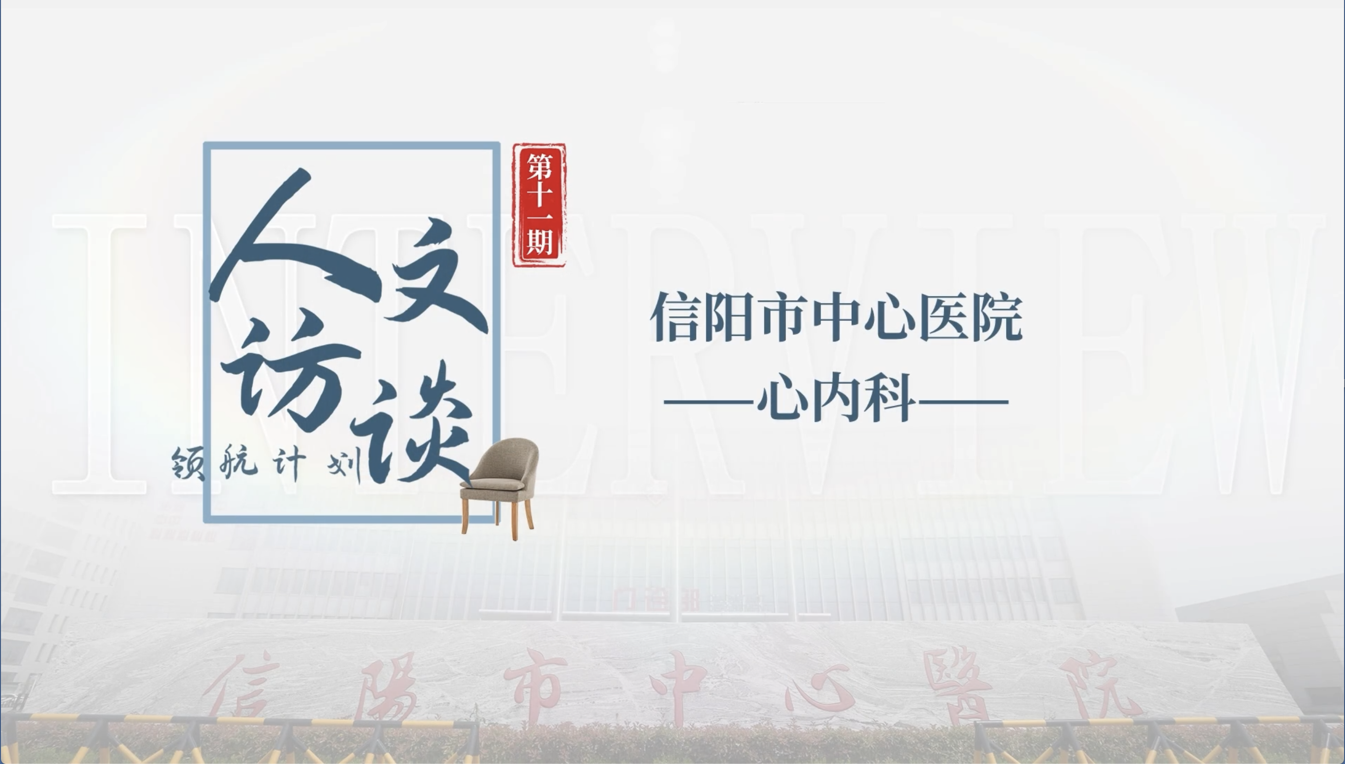 屏幕快照 2025-05-13 上午11.36.34.png