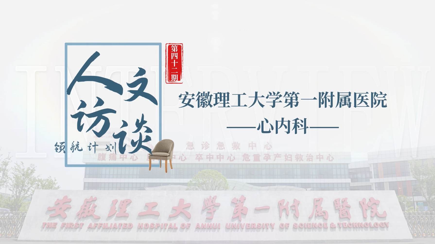 微信图片_20250722165023.png