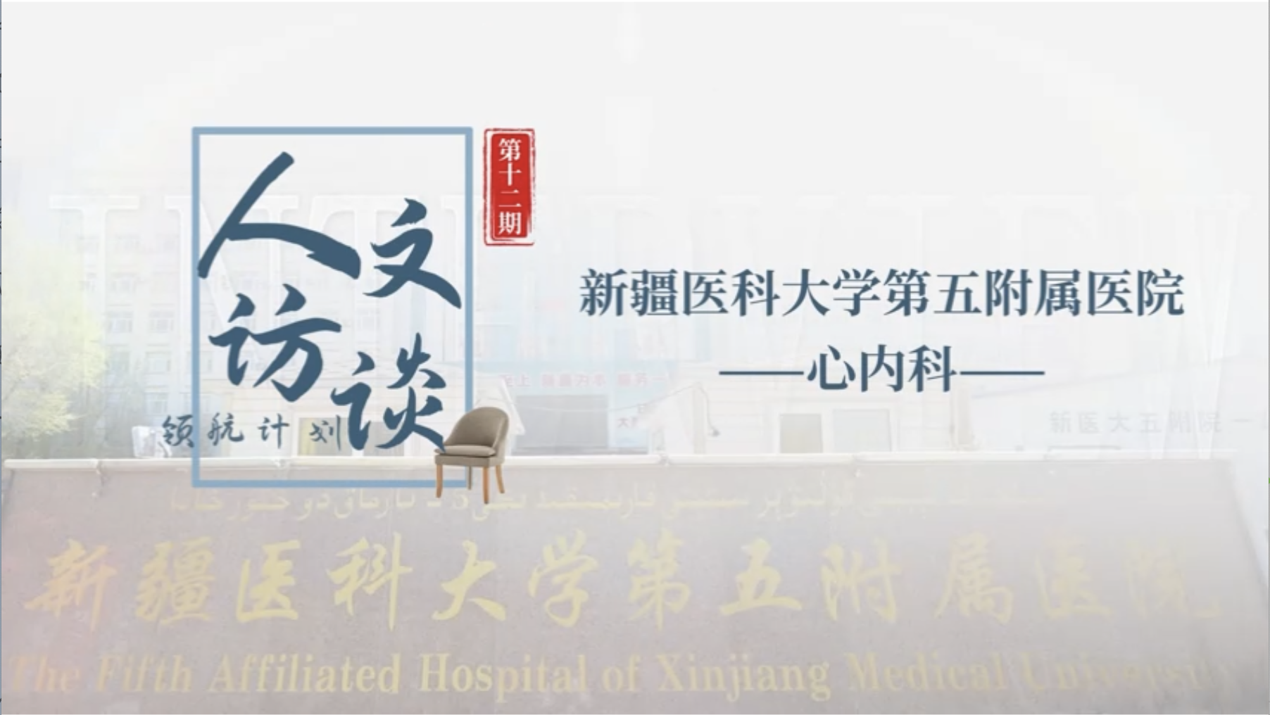 屏幕快照 2025-06-13 上午10.37.39.png
