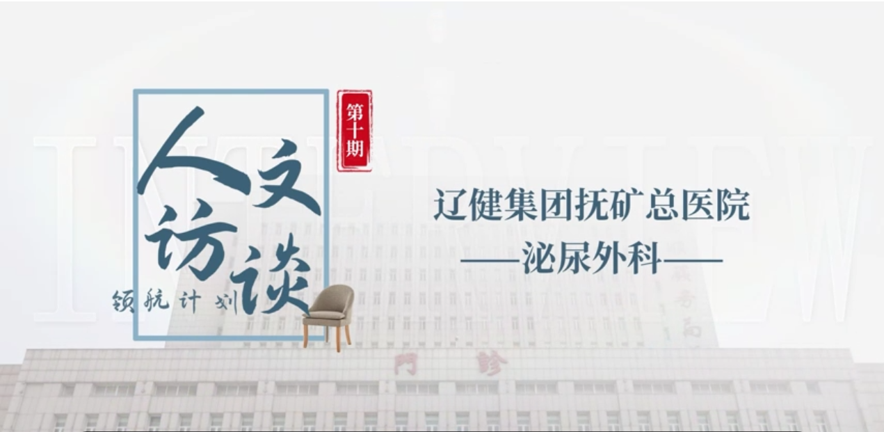 微信图片_20250702111509.png