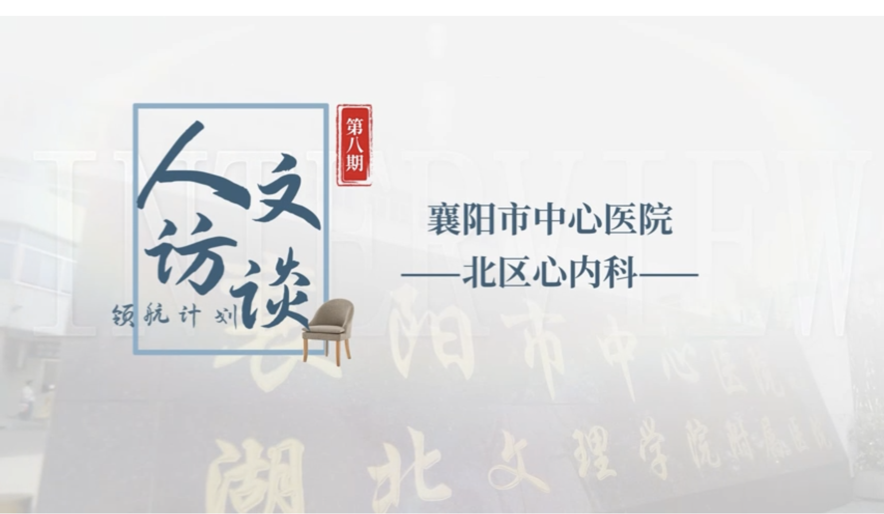 屏幕快照 2025-05-13 上午11.30.59.png