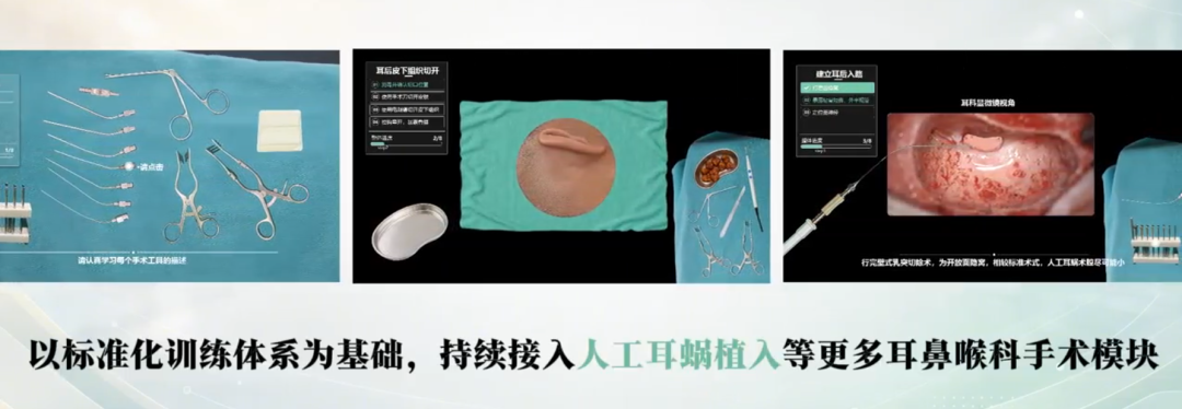 upfile 图4.png