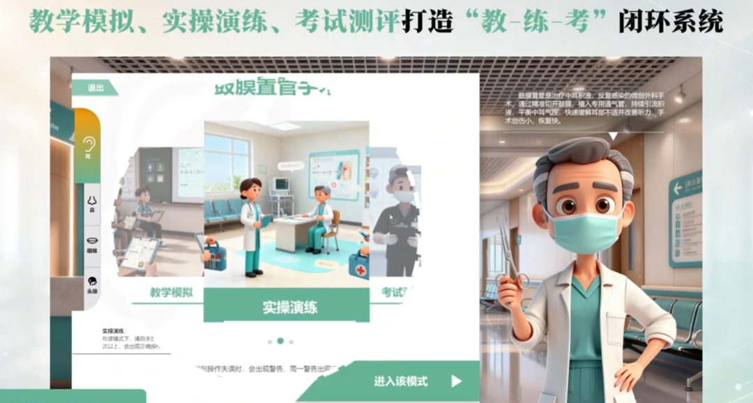 upfile 图3.png