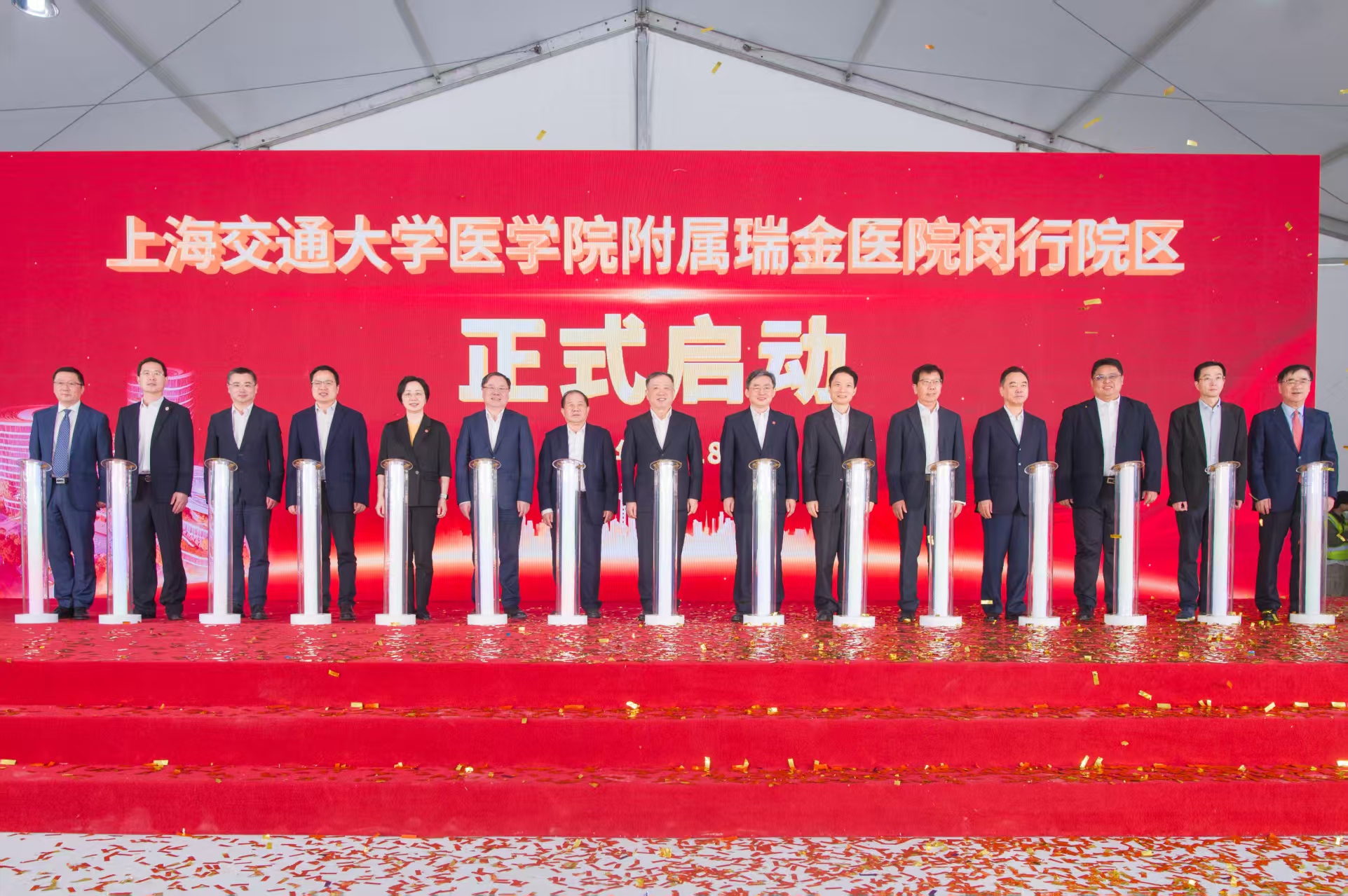 PIC-1.jpg