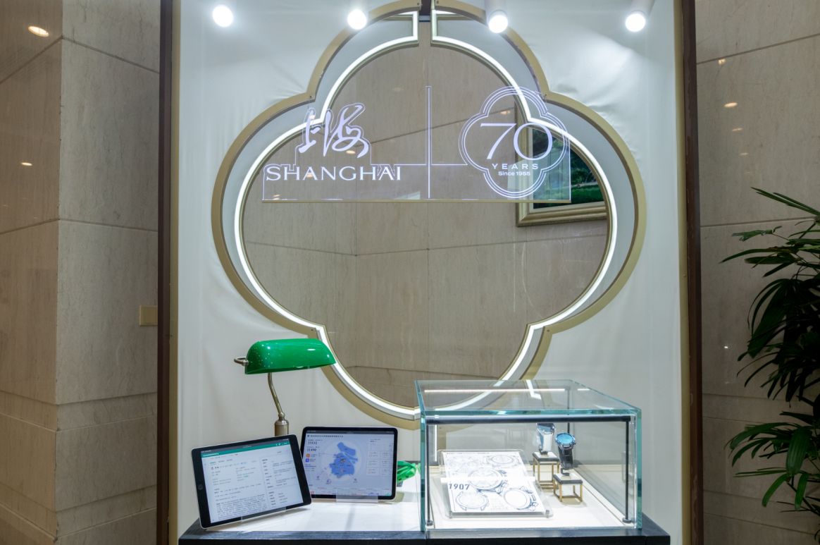 upfile 微信图片_2025-10-14_095823_559.png