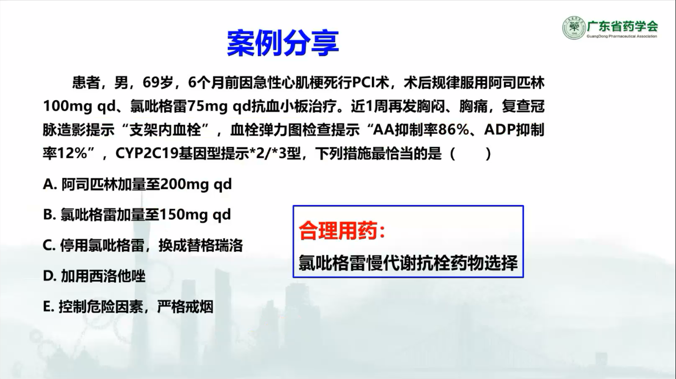 微信图片_20230711155603.png