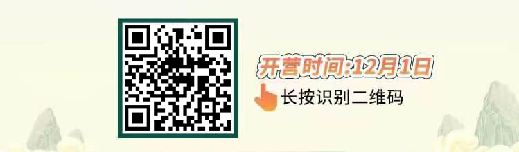 万古霉素海报 - 副本 (2).png