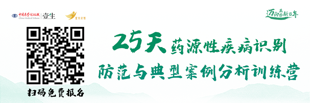 呼吸1banner.png