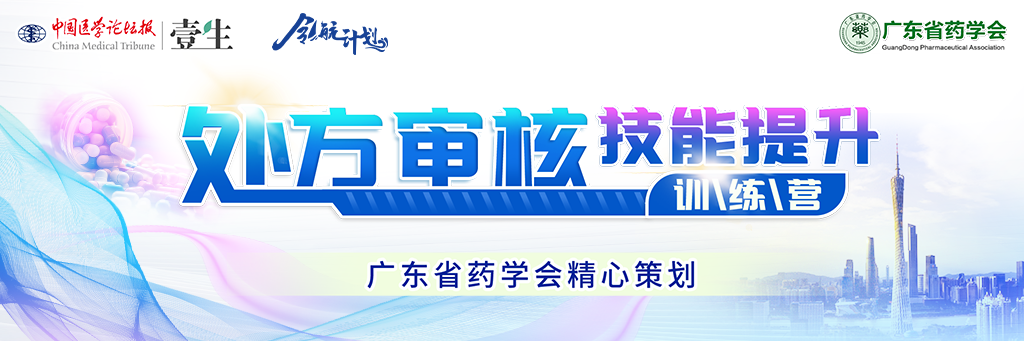 banner.png
