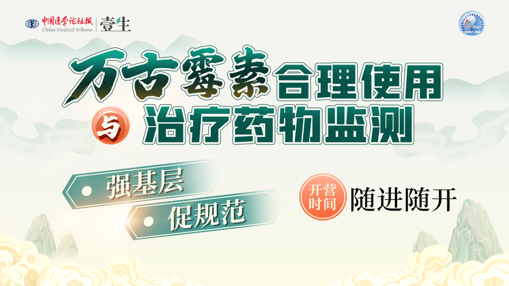 主图.png