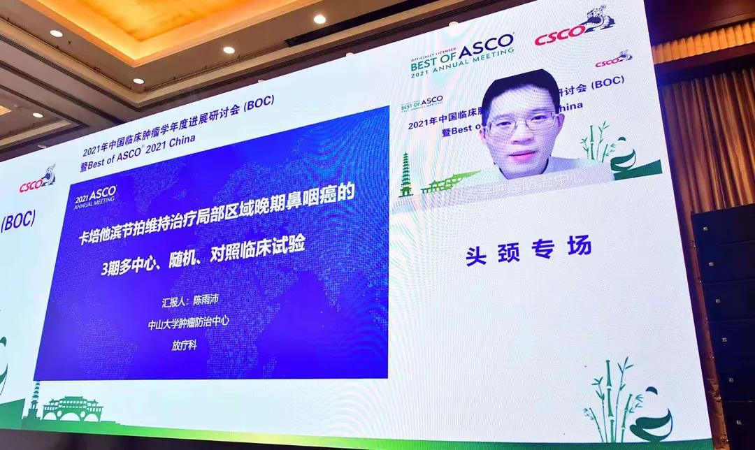 微信图片_20210705183142.jpg