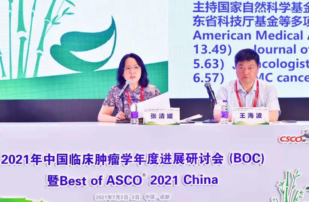 微信图片_20210705183216.jpg