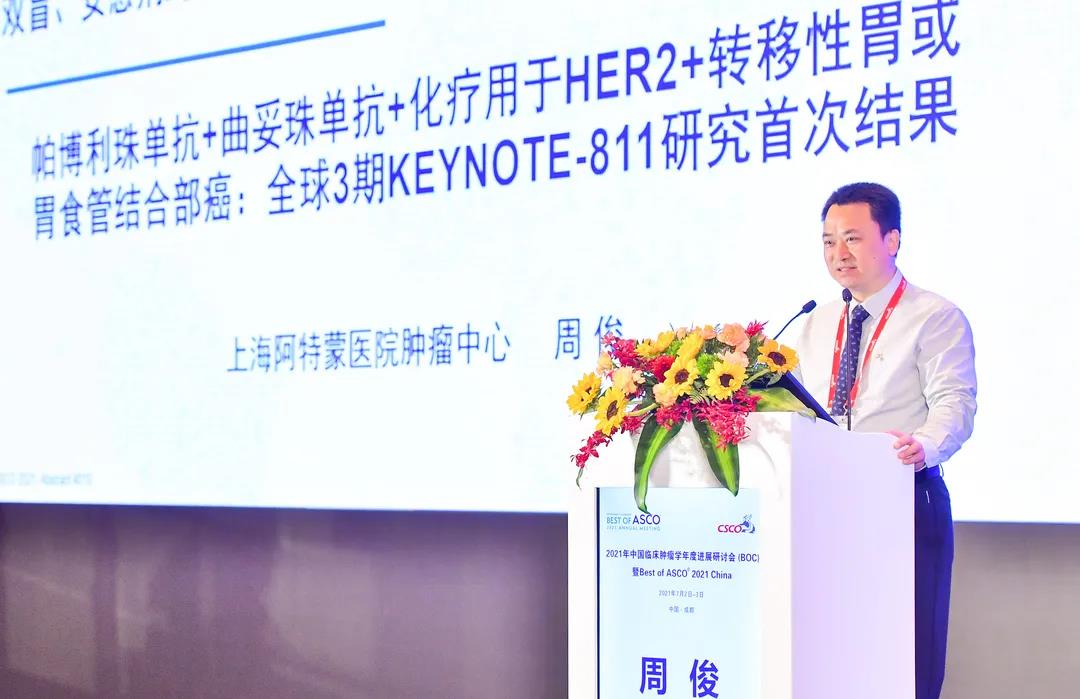 微信图片_20210705173403.jpg