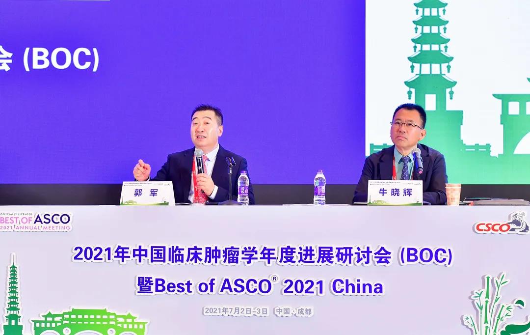 微信图片_20210705173509.jpg