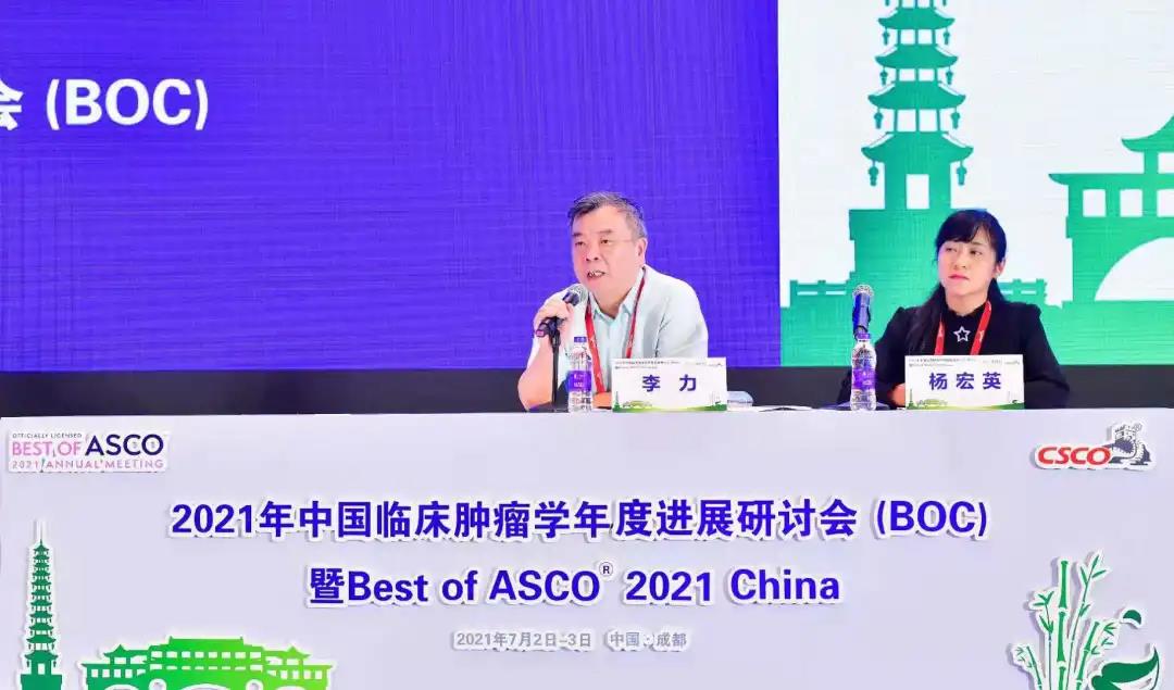 微信图片_20210705183222.jpg