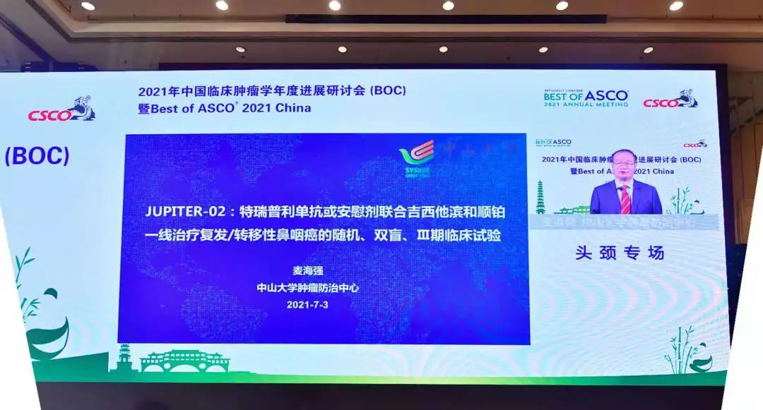 微信图片_20210705183134.jpg