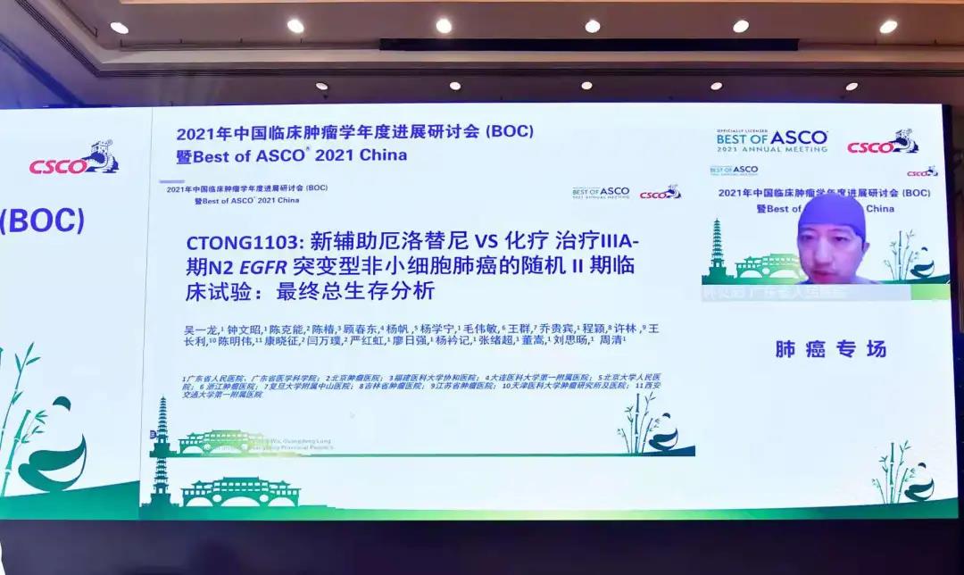 微信图片_20210705183235.jpg