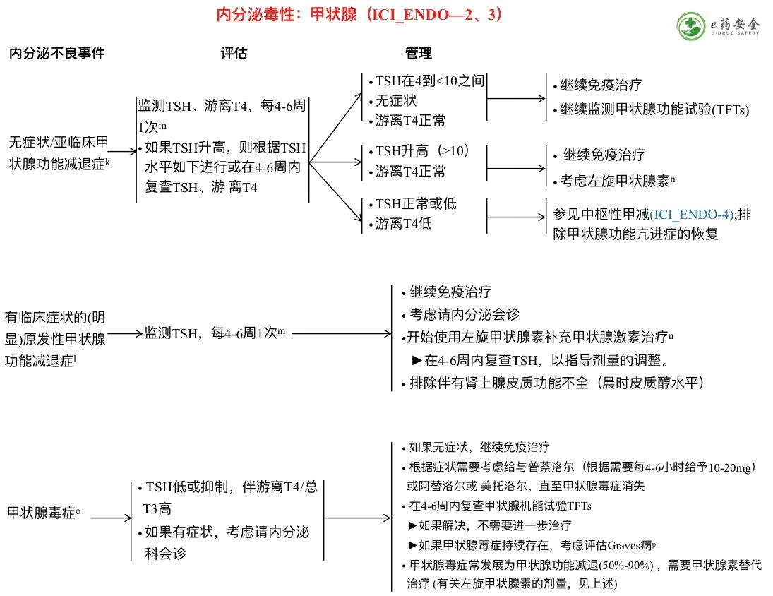 微信图片_20210812164128.jpg