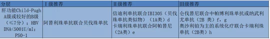 微信图片_20210705184707.jpg