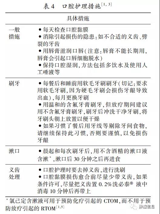 微信图片_20210722104940.jpg
