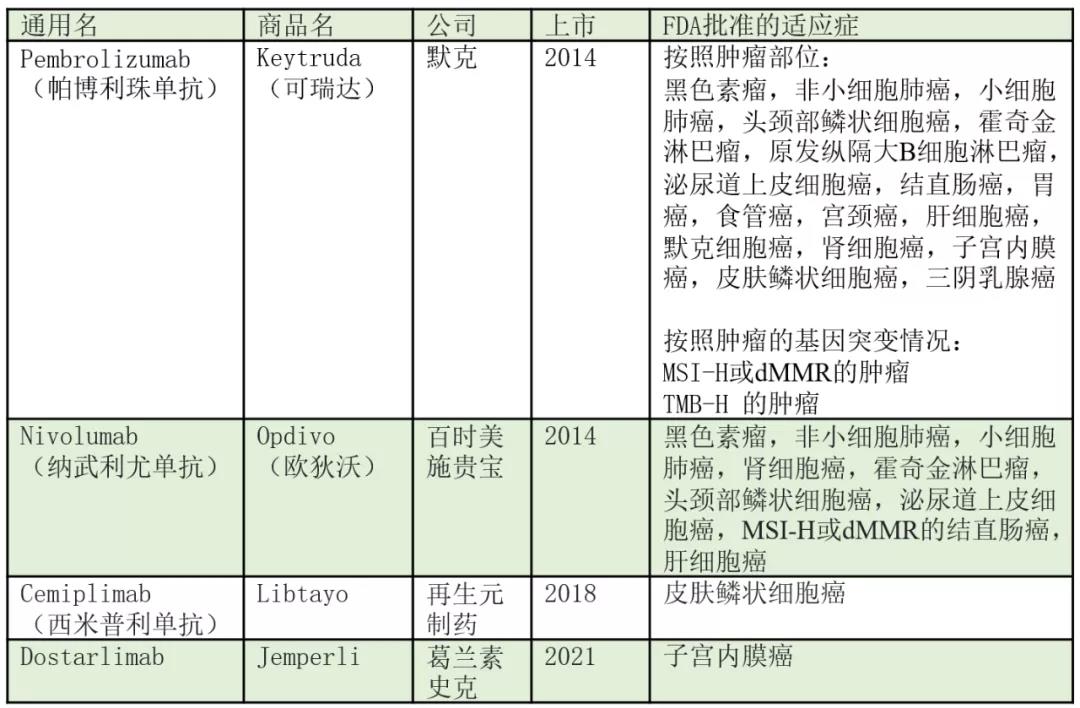 微信图片_20210712172723.jpg