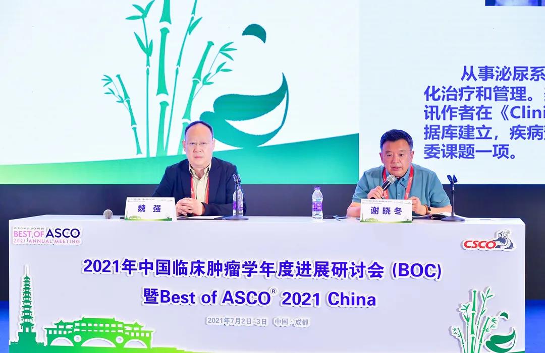 微信图片_20210705173518.jpg