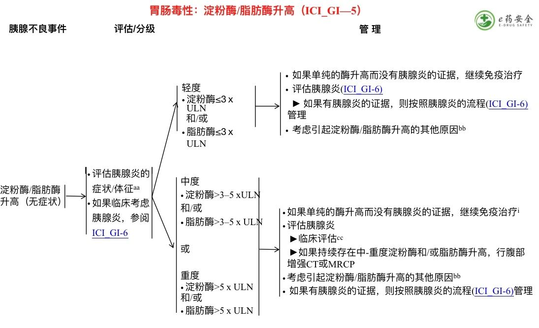 微信图片_20210812164143.jpg