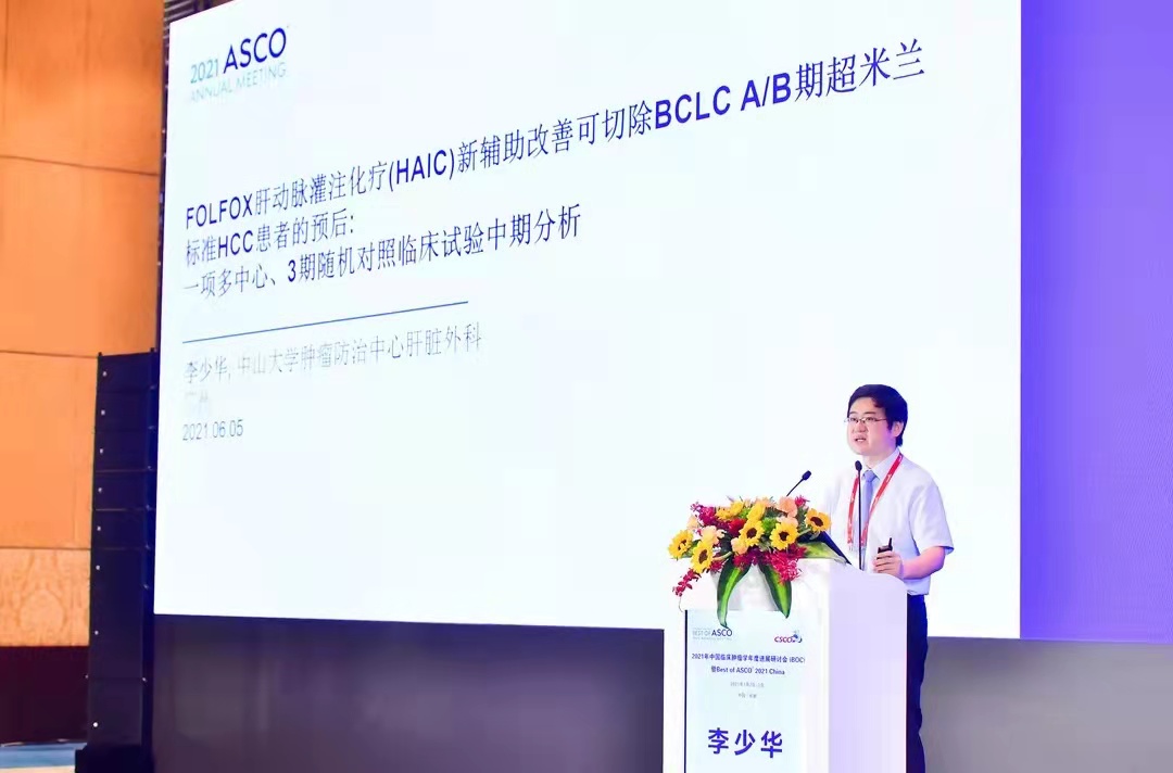微信图片_20210706161113.jpg
