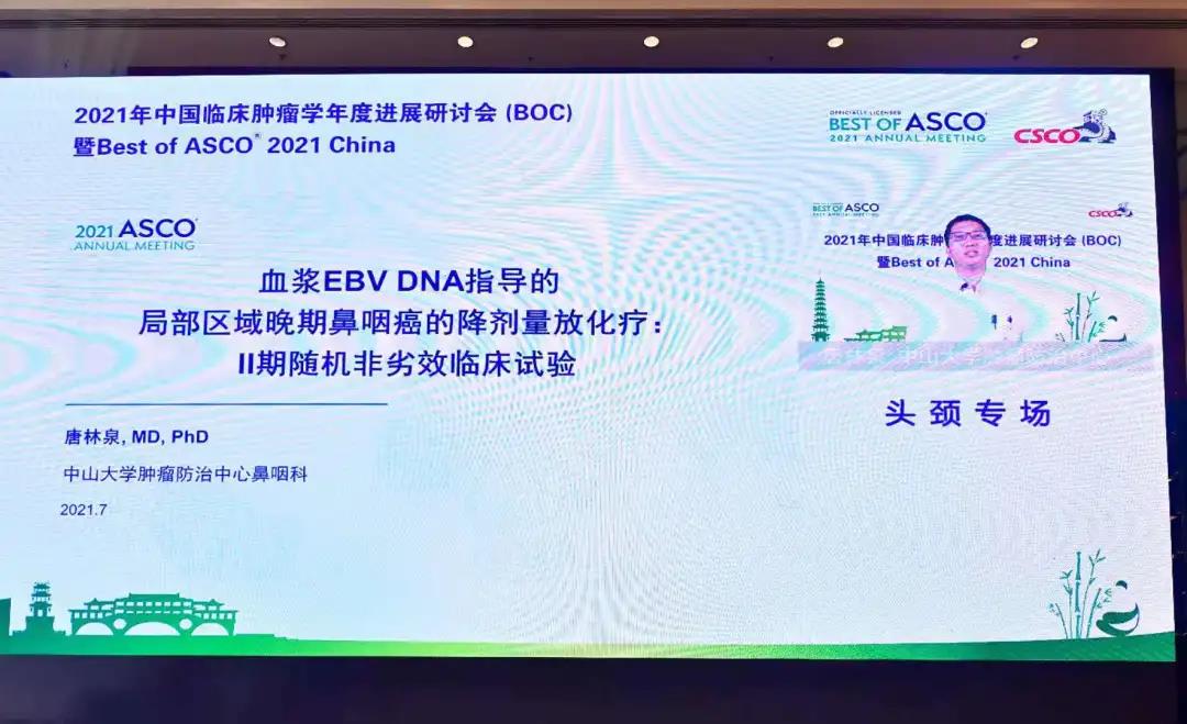 微信图片_20210705183139.jpg