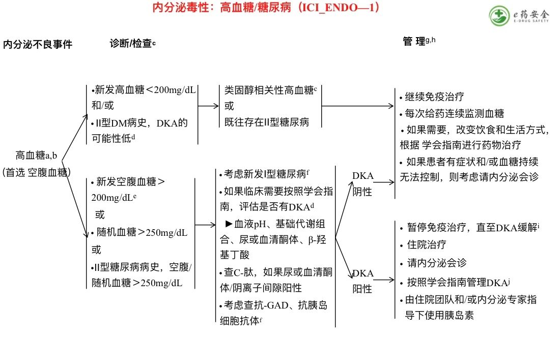 微信图片_20210812164126.jpg