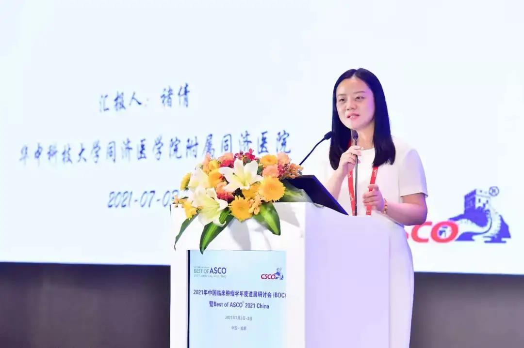 微信图片_20210705183237.jpg