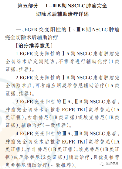 微信图片_20210628112521.png
