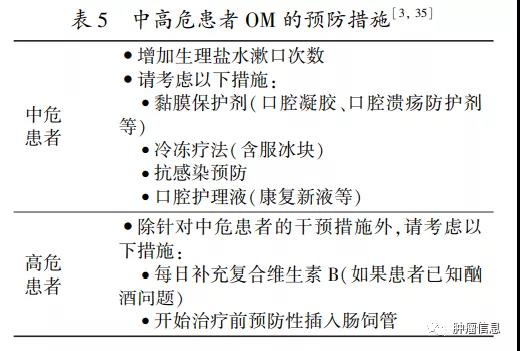 微信图片_20210722104942.jpg