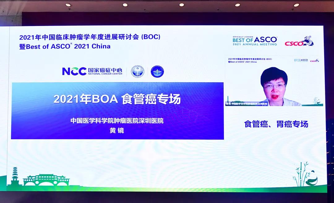 微信图片_20210705173400.jpg