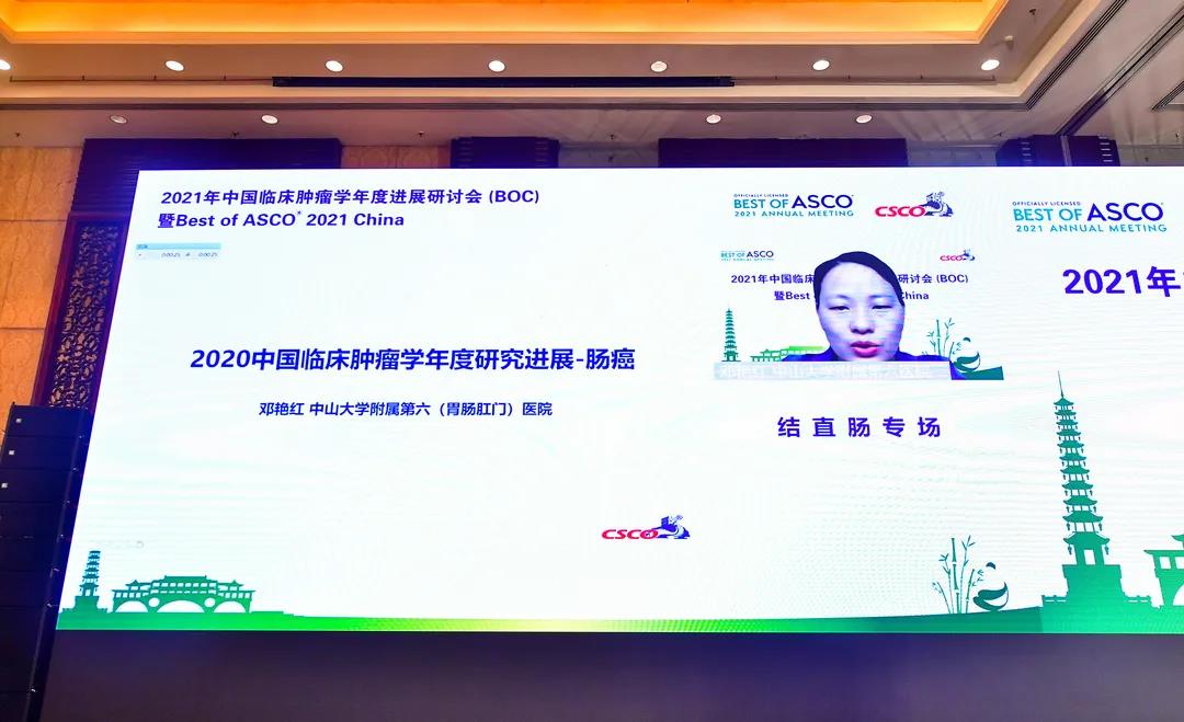 微信图片_20210705173417.jpg