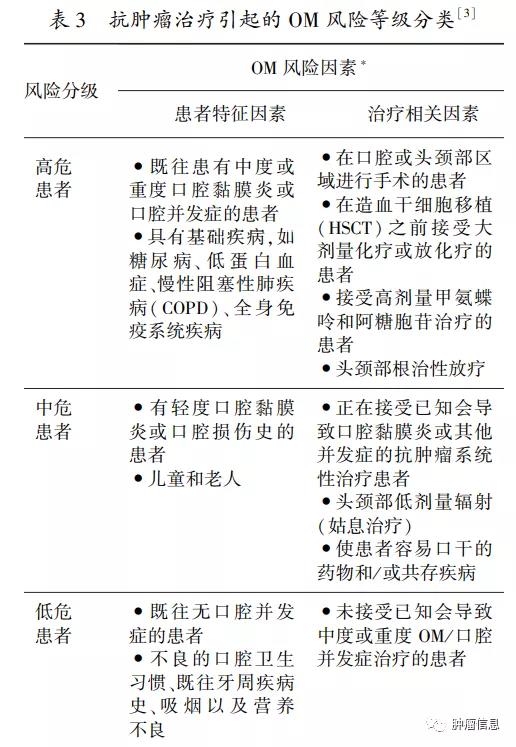 微信图片_20210722104933.jpg