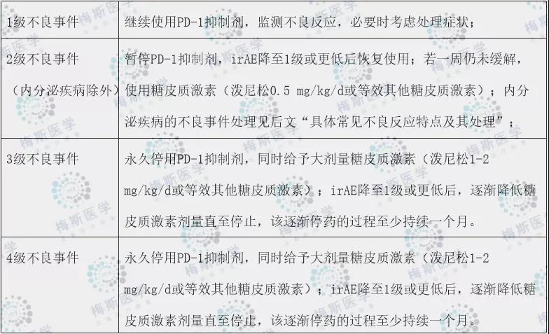 微信图片_20210714103621.jpg
