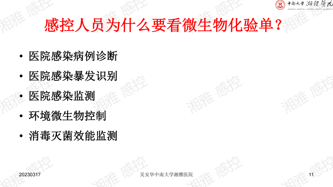 bc17173adf77ccb800b8ed5389c69aed.png
