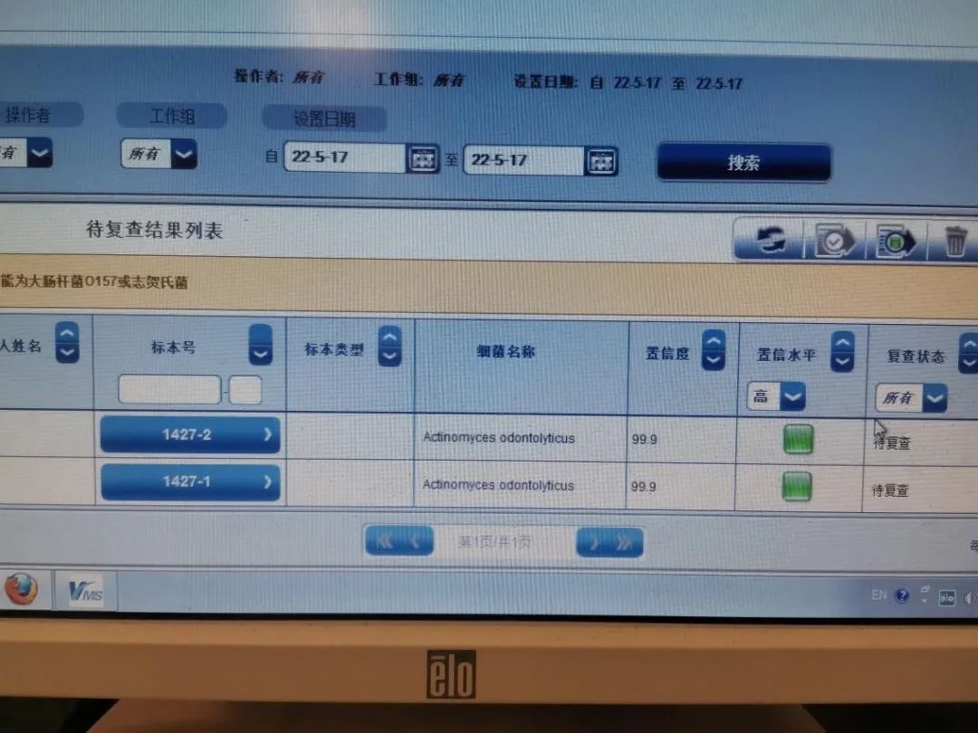 微信图片_20230113112209.jpg