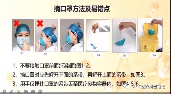 微信图片_20220128131139.jpg