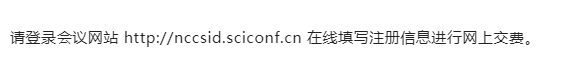 微信截图_20221128144131.png